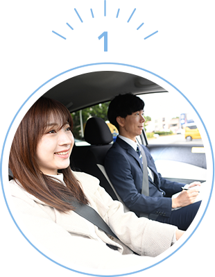 免許保持者は場所を選びません。出張での運転指導が可能